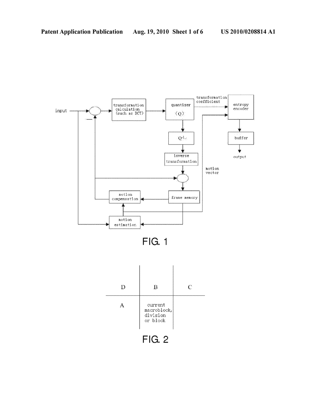 Inter-frame prediction coding method and device - diagram, schematic, and image 02