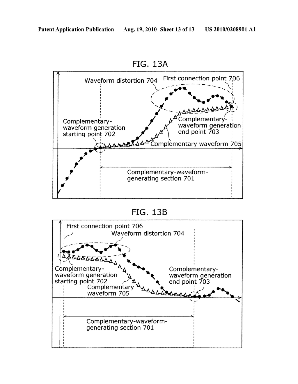 MUSIC PLAYING APPARATUS, MUSIC PLAYING METHOD, MUSIC PLAYING PROGRAM, AND INTEGRATED CIRCUIT - diagram, schematic, and image 14