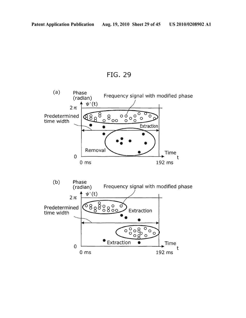 SOUND DETERMINATION DEVICE, SOUND DETERMINATION METHOD, AND SOUND DETERMINATION PROGRAM - diagram, schematic, and image 30