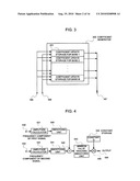 ECHO SUPRESSING METHOD AND APPARATUS diagram and image