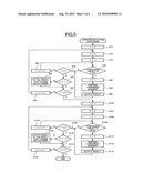 HOUSE CHANGE JUDGMENT METHOD AND HOUSE CHANGE JUDGMENT PROGRAM diagram and image