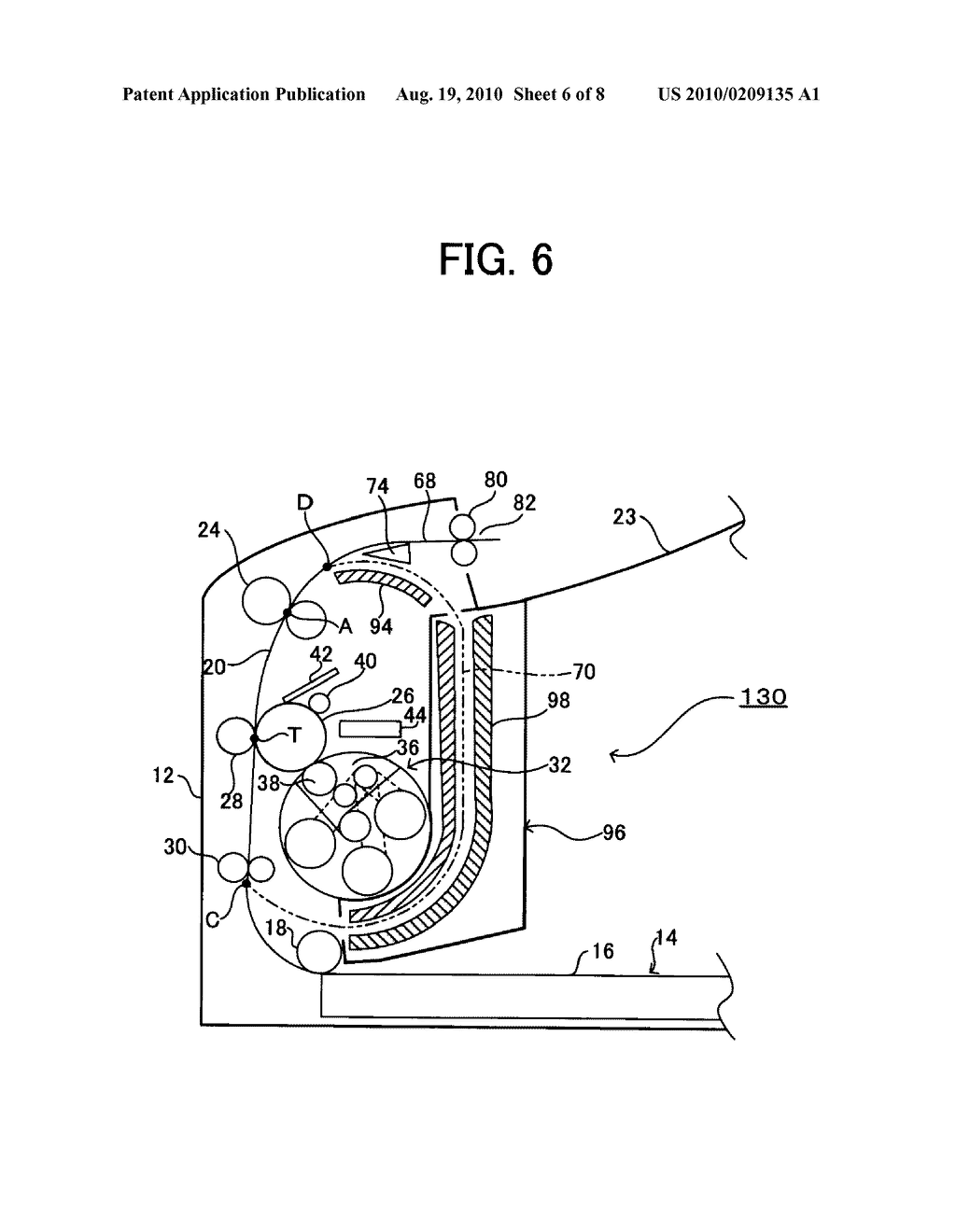 IMAGE FORMING APPARATUS - diagram, schematic, and image 07