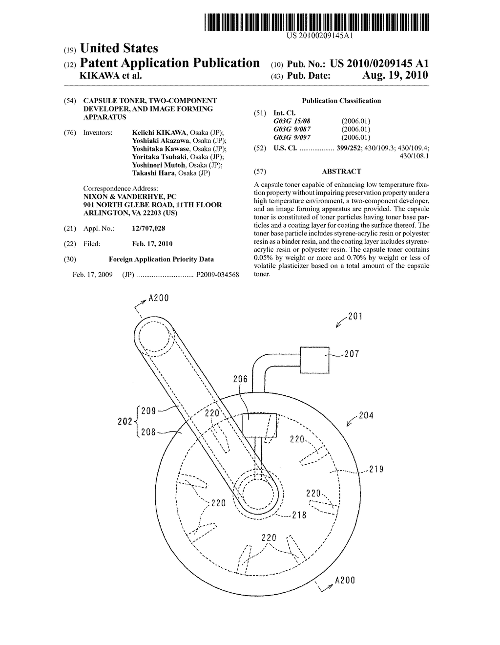 CAPSULE TONER, TWO-COMPONENT DEVELOPER, AND IMAGE FORMING APPARATUS - diagram, schematic, and image 01