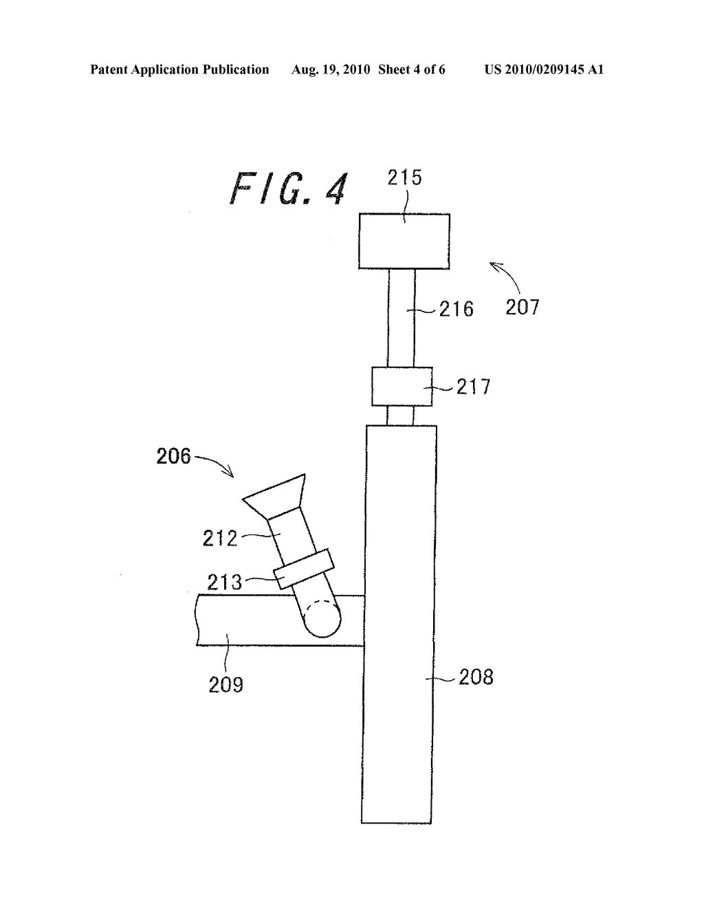 CAPSULE TONER, TWO-COMPONENT DEVELOPER, AND IMAGE FORMING APPARATUS - diagram, schematic, and image 05