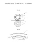 HEATING MEMBER USING CARBON NANOTUBE AND FIXING UNIT USING THE HEATING MEMBER diagram and image