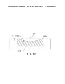 AXIAL FAN AND METHOD OF MANUFACTURING THE SAME diagram and image