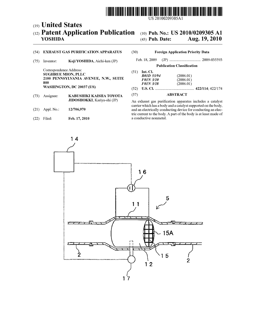 EXHAUST GAS PURIFICATION APPARATUS - diagram, schematic, and image 01