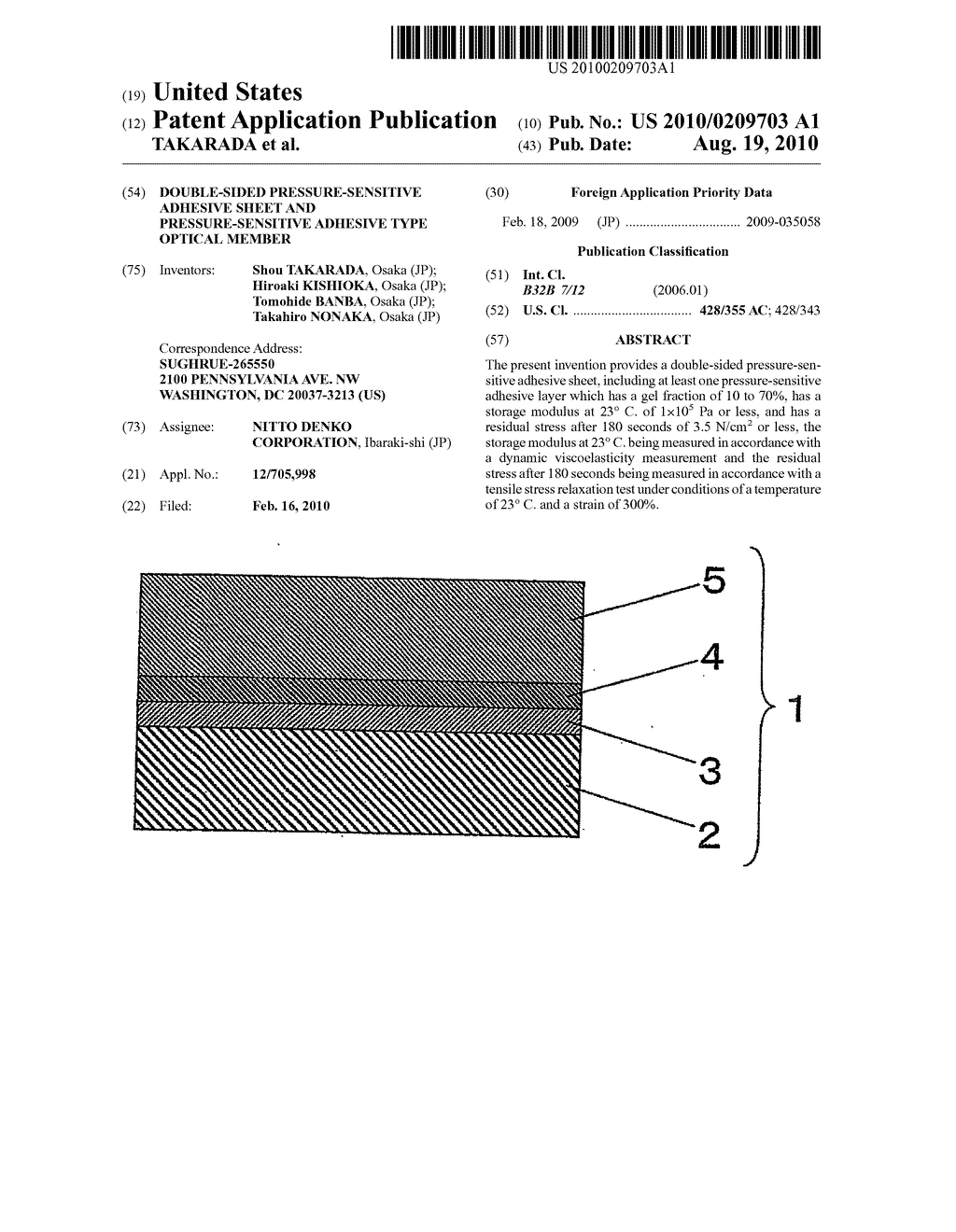 DOUBLE-SIDED PRESSURE-SENSITIVE ADHESIVE SHEET AND PRESSURE-SENSITIVE ADHESIVE TYPE OPTICAL MEMBER - diagram, schematic, and image 01