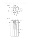 APPARATUS FOR FEEDING RESIN diagram and image