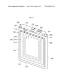 BATTERY PACK AND MOBILE COMMUNICATION TERMINAL diagram and image