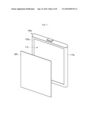 BATTERY PACK AND MOBILE COMMUNICATION TERMINAL diagram and image