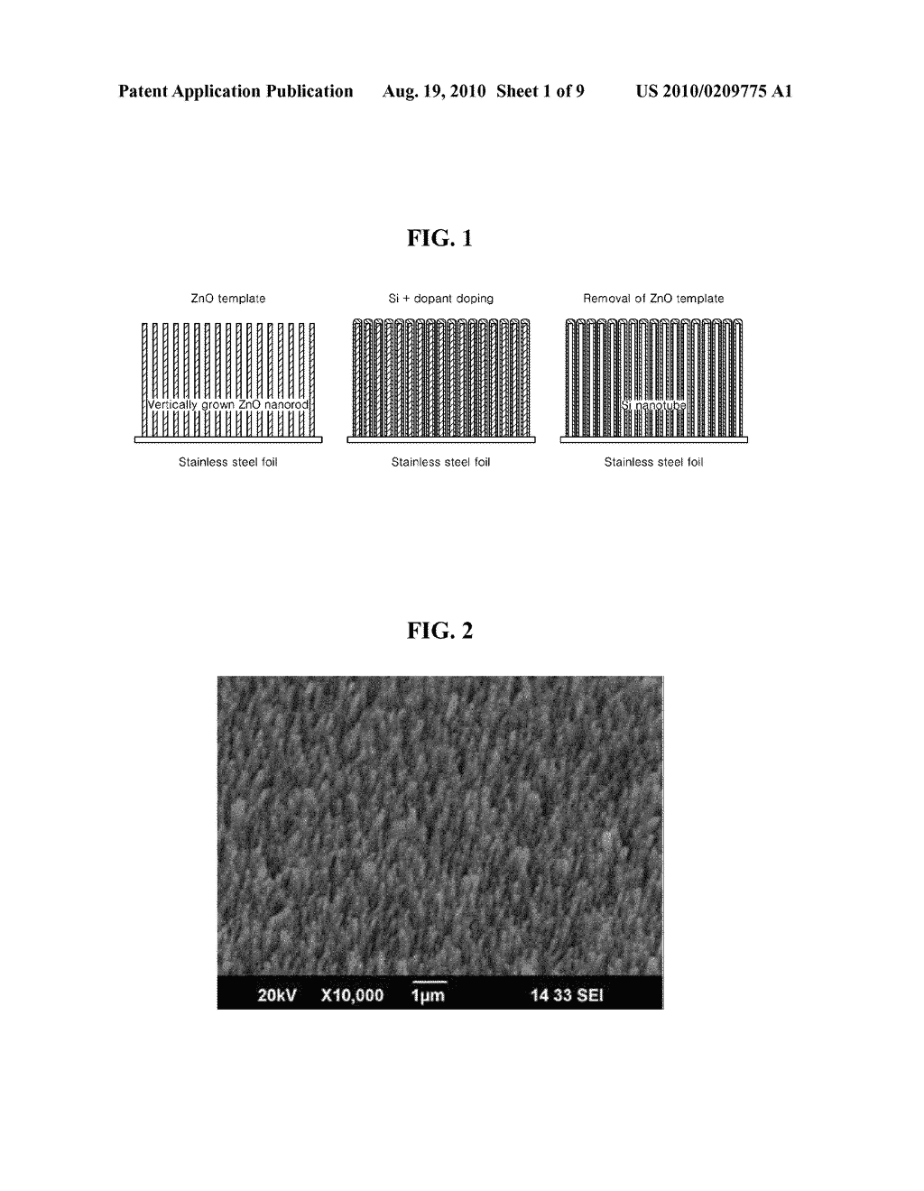 NEGATIVE ELECTRODE INCLUDING GROUP 14 METAL/METALLOID NANOTUBES, LITHIUM BATTERY INCLUDING THE NEGATIVE ELECTRODE, AND METHOD OF MANUFACTURING THE NEGATIVE ELECTRODE - diagram, schematic, and image 02