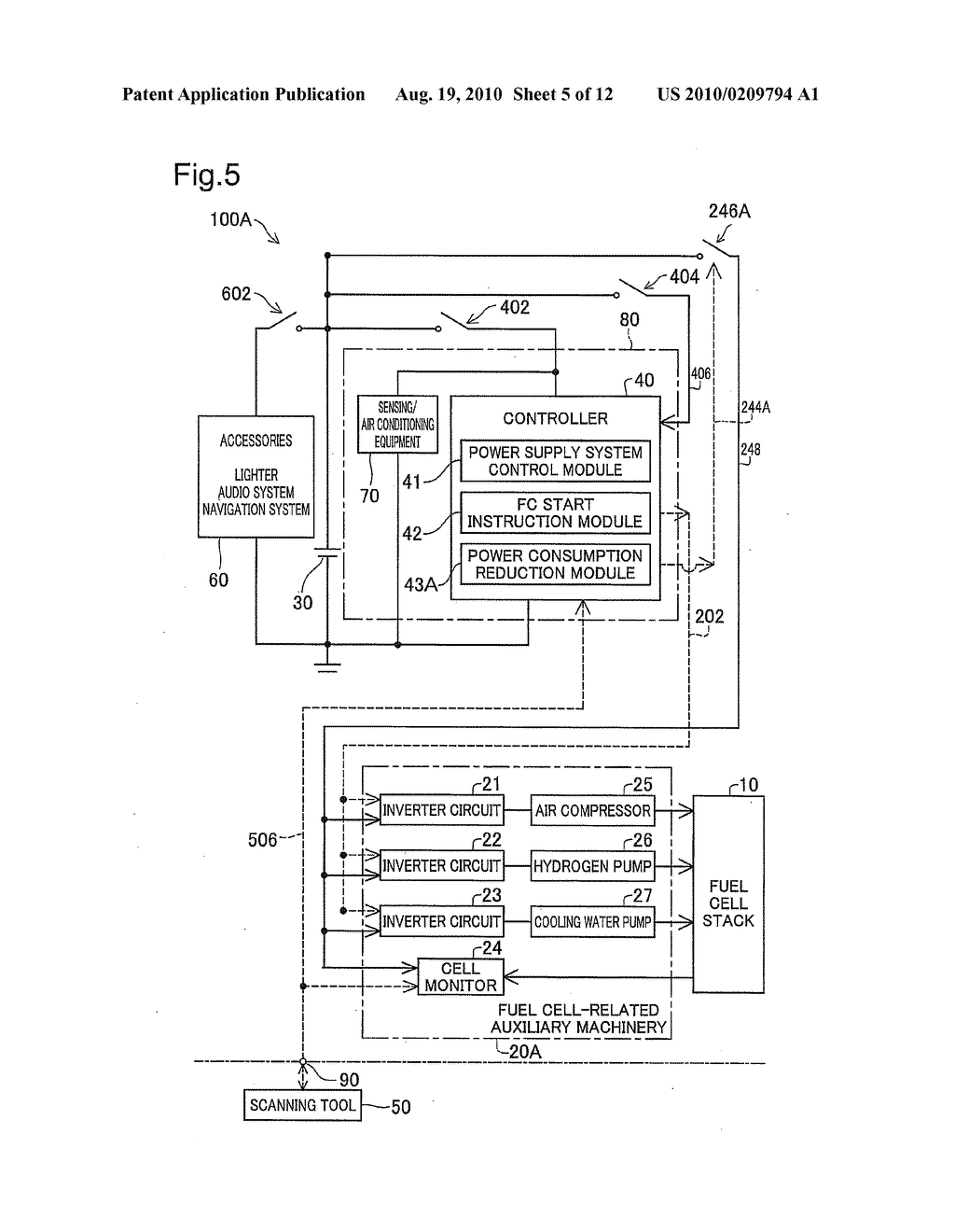 FUEL CELL SYSTEM - diagram, schematic, and image 06