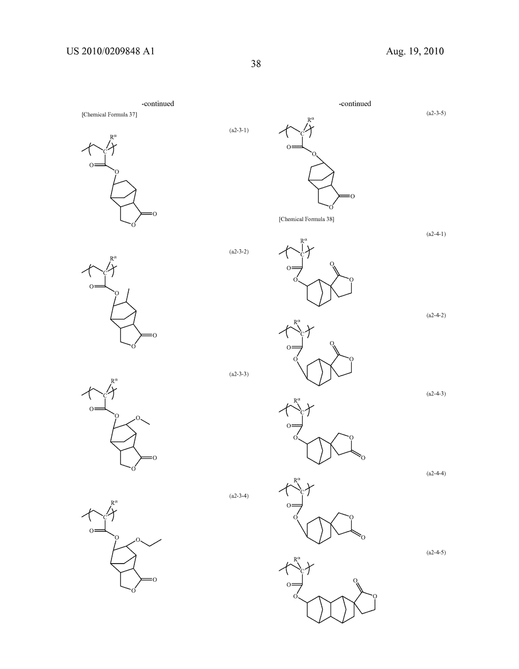 POSITIVE RESIST COMPOSITION, METHOD OF FORMING RESIST PATTERN, AND POLYMERIC COMPOUND - diagram, schematic, and image 39