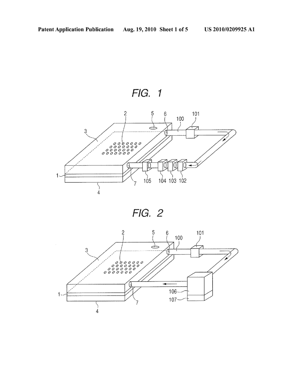 HYBRIDIZATION METHOD AND APPARATUS - diagram, schematic, and image 02