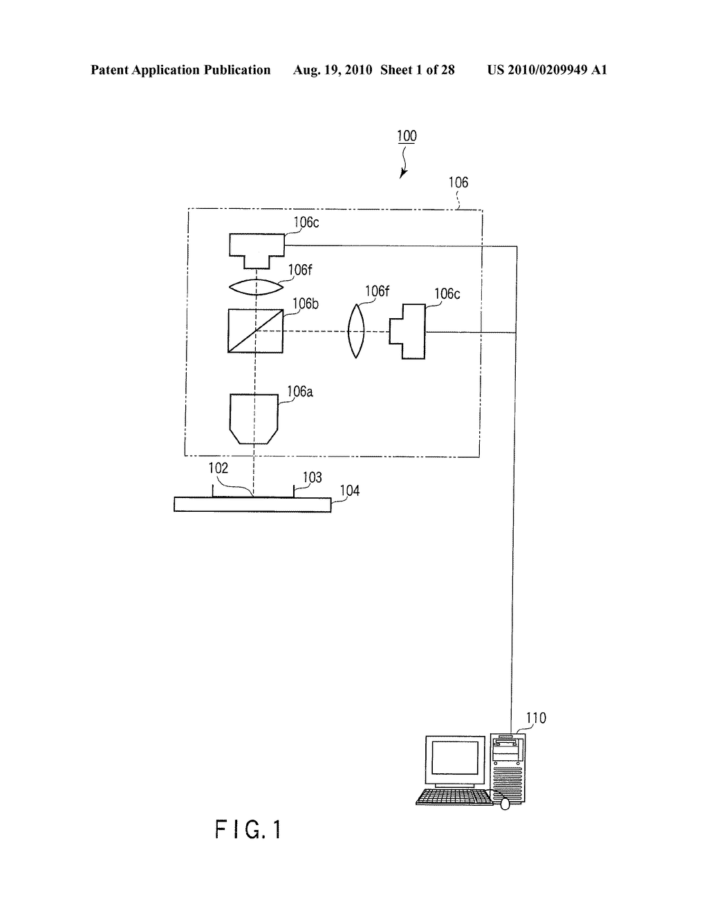LUMINESCENCE MEASUREMENT METHOD AND LUMINESCENCE MEASUREMENT SYSTEM - diagram, schematic, and image 02