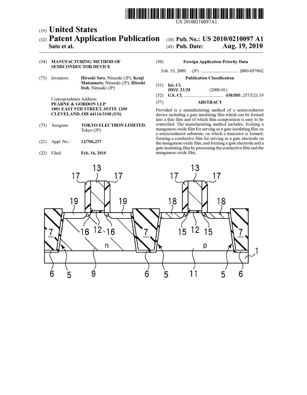 MANUFACTURING METHOD OF SEMICONDUCTOR DEVICE - diagram, schematic, and image 01