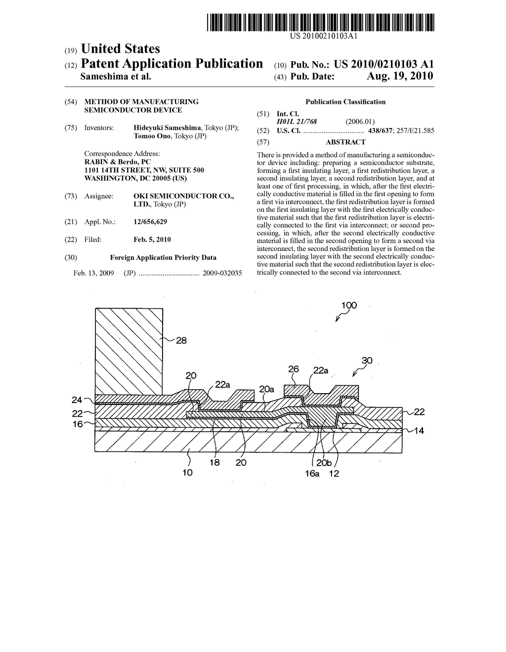 Method of manufacturing semiconductor device - diagram, schematic, and image 01