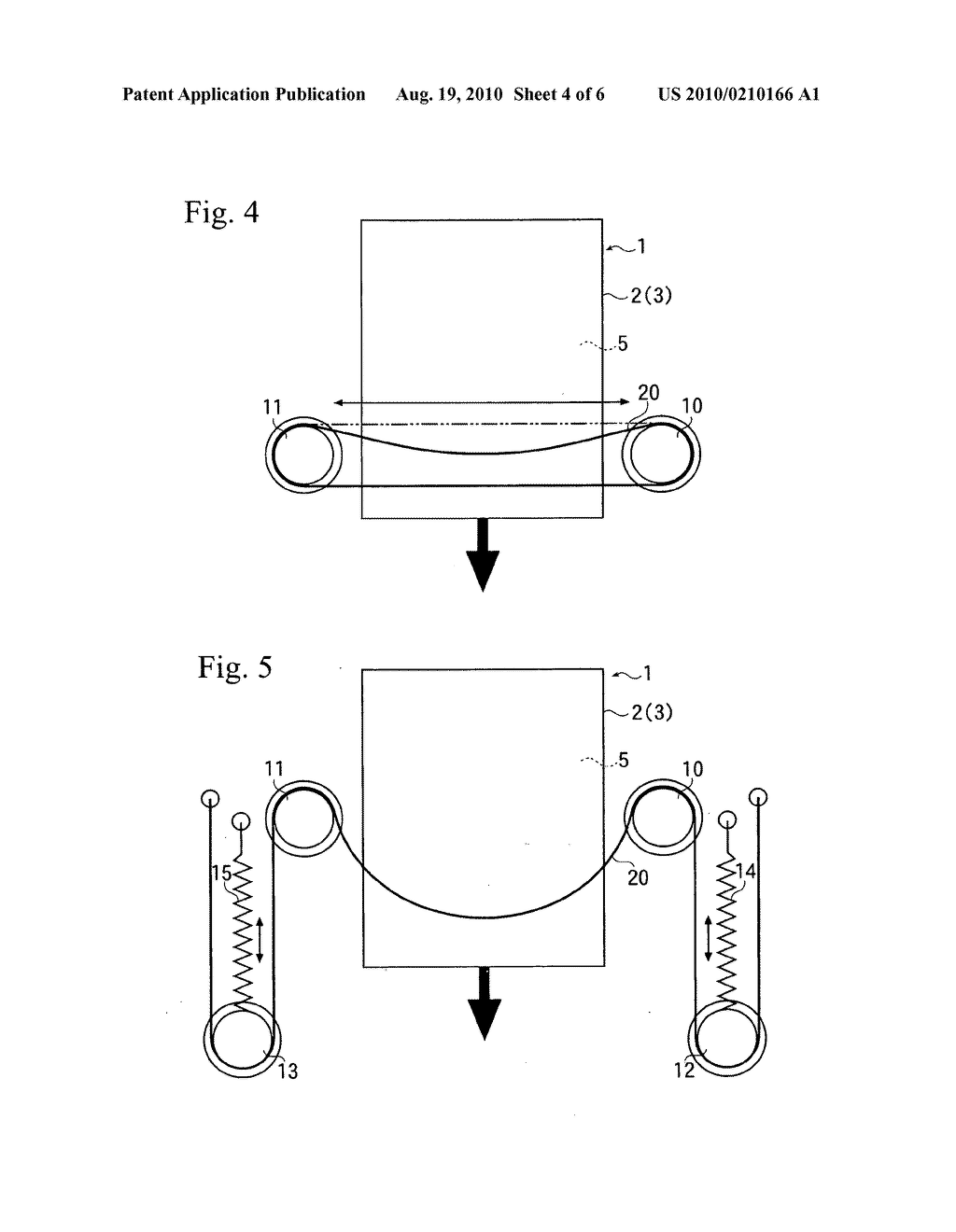 Method for producing display device - diagram, schematic, and image 05