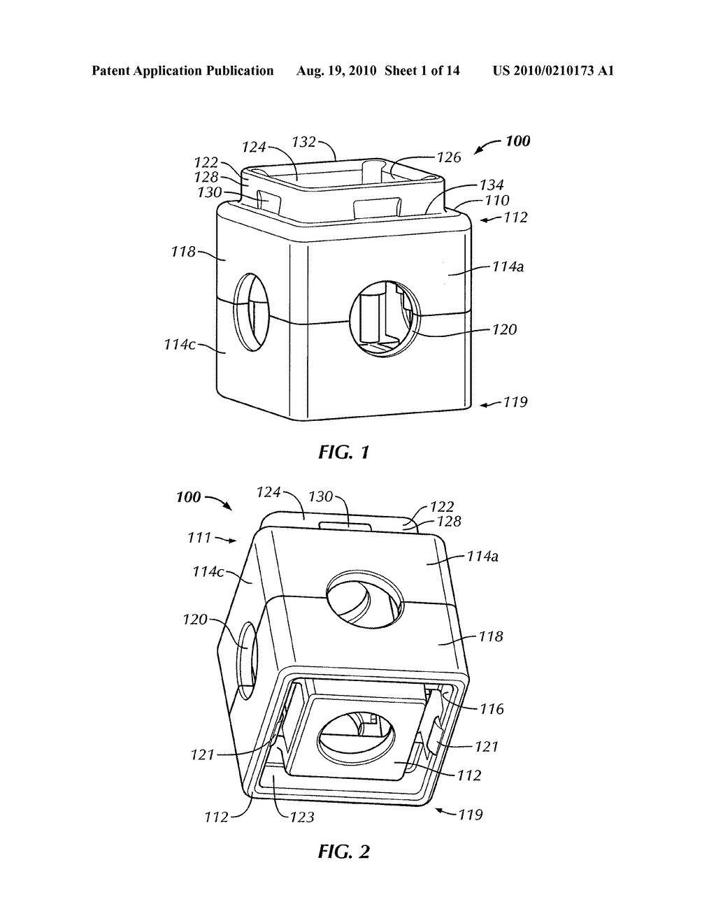 Toy building blocks - diagram, schematic, and image 02