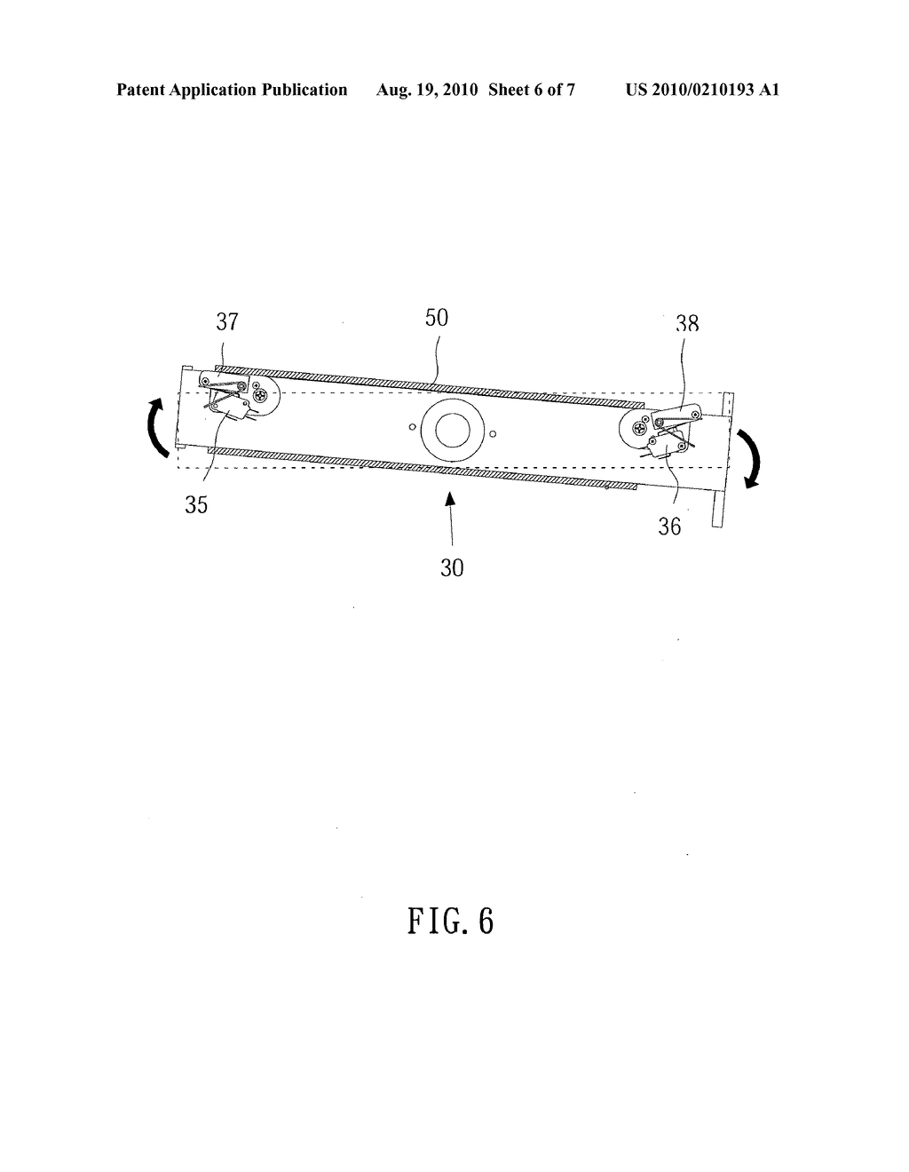 Wobbling device of sand belt grinder - diagram, schematic, and image 07