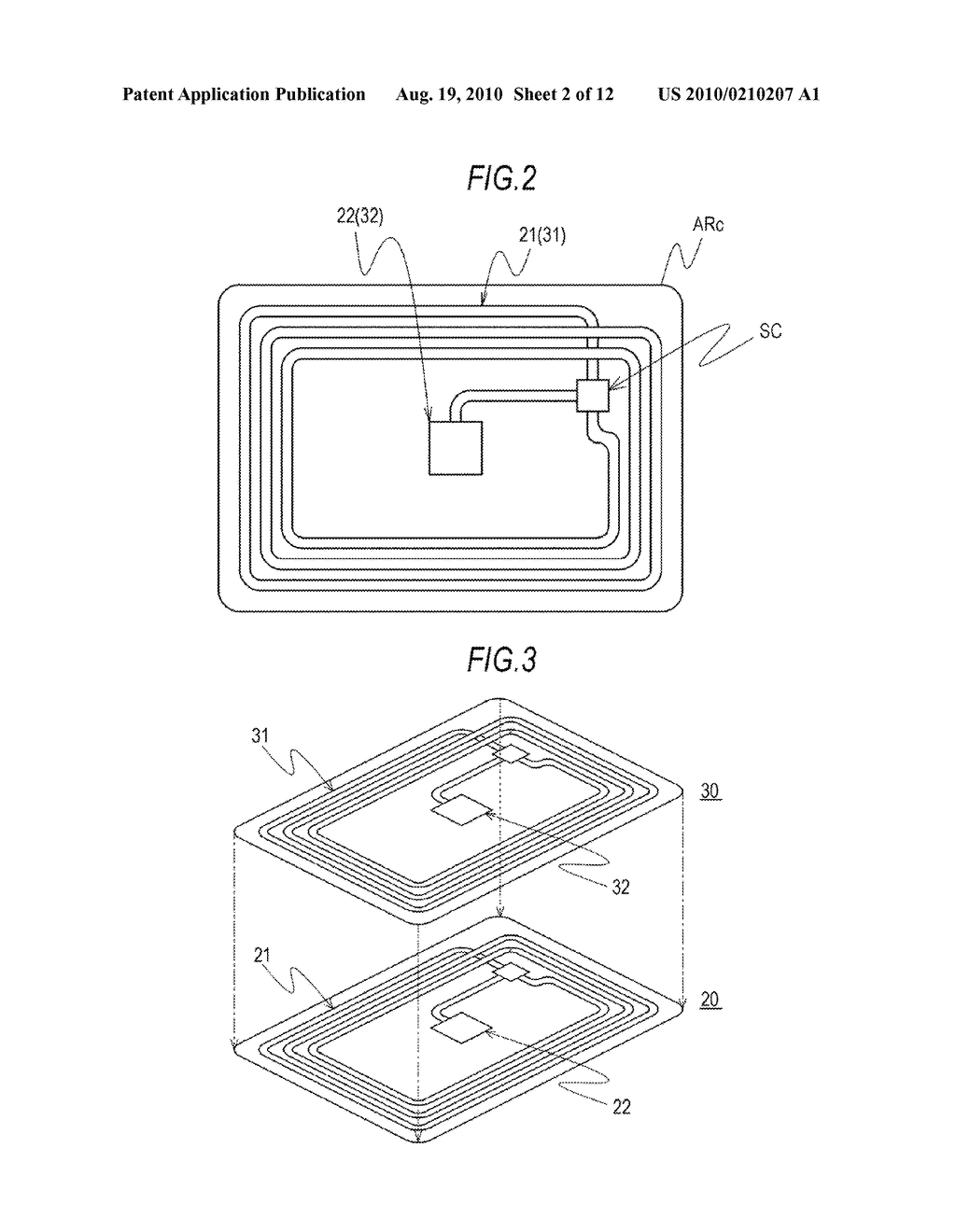 WIRELESS COMMUNICATION DEVICE AND POWER RECEIVING DEVICE - diagram, schematic, and image 03