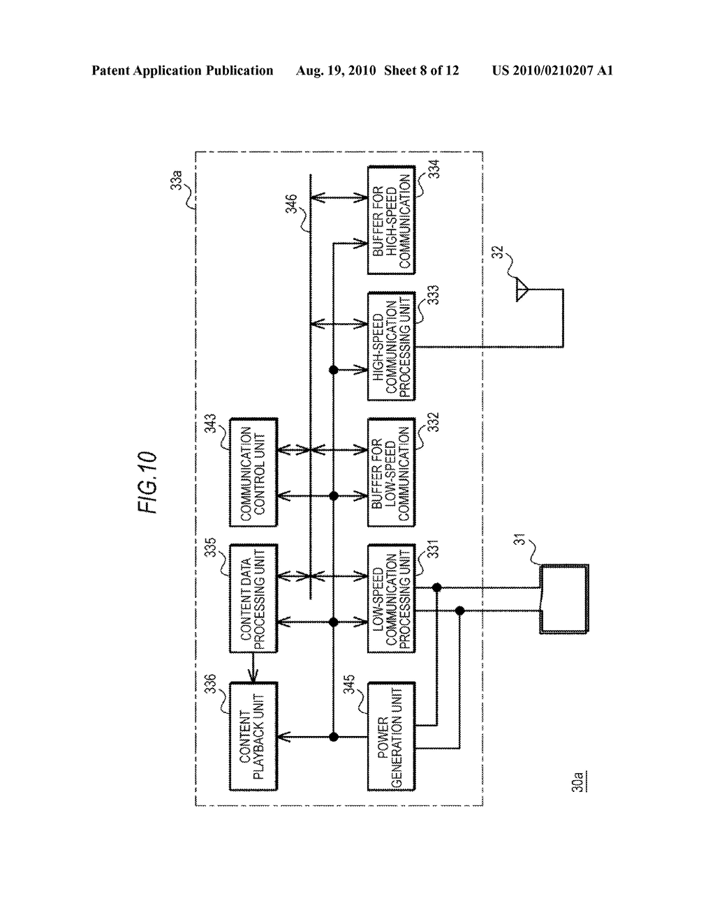 WIRELESS COMMUNICATION DEVICE AND POWER RECEIVING DEVICE - diagram, schematic, and image 09