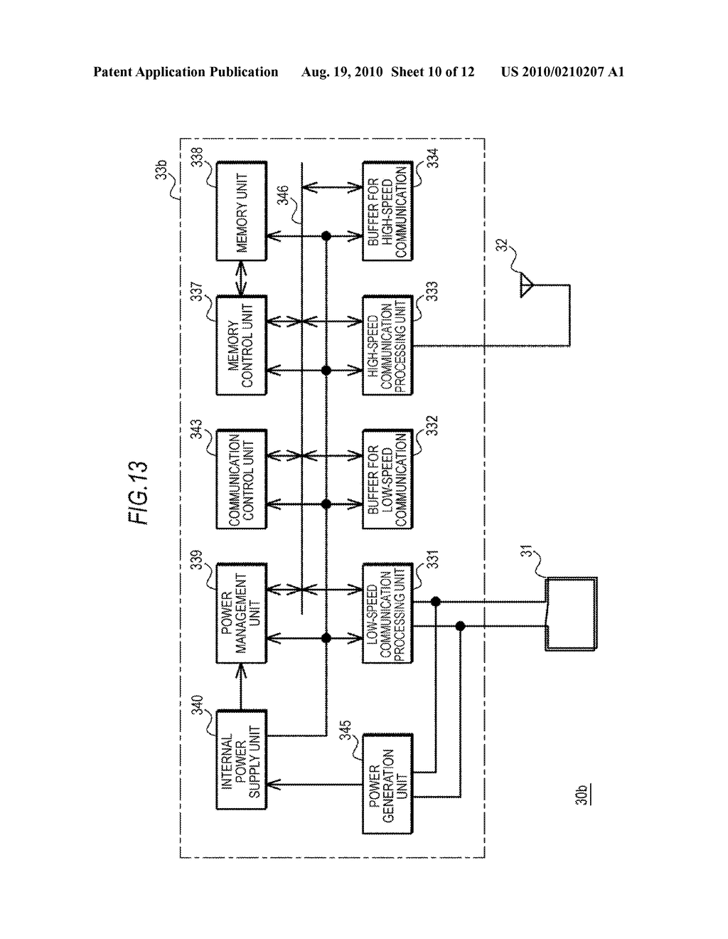 WIRELESS COMMUNICATION DEVICE AND POWER RECEIVING DEVICE - diagram, schematic, and image 11