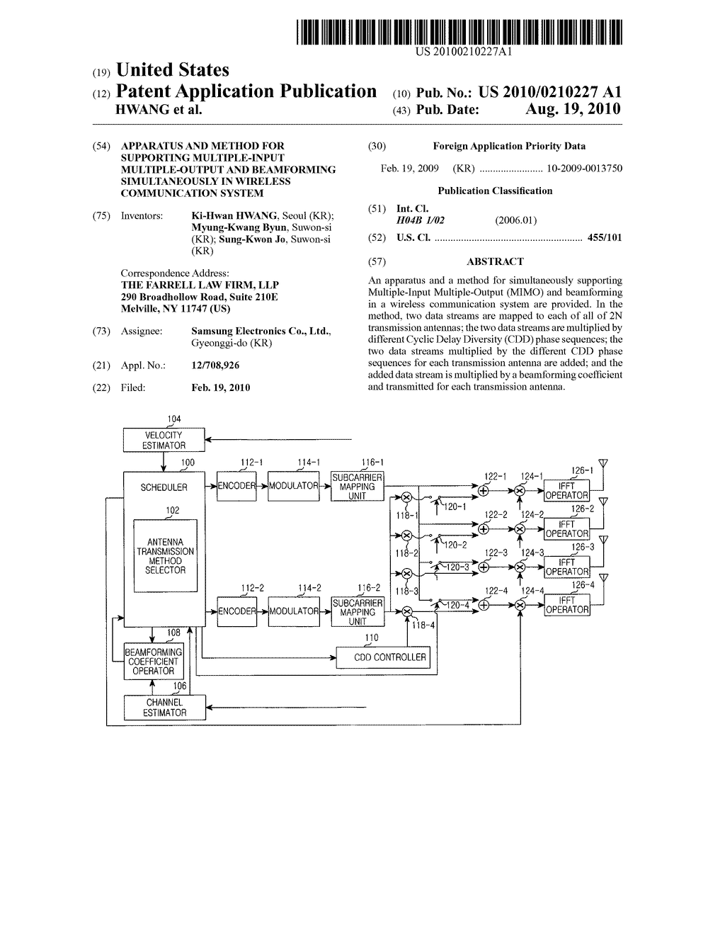 APPARATUS AND METHOD FOR SUPPORTING MULTIPLE-INPUT MULTIPLE-OUTPUT AND BEAMFORMING SIMULTANEOUSLY IN WIRELESS COMMUNICATION SYSTEM - diagram, schematic, and image 01