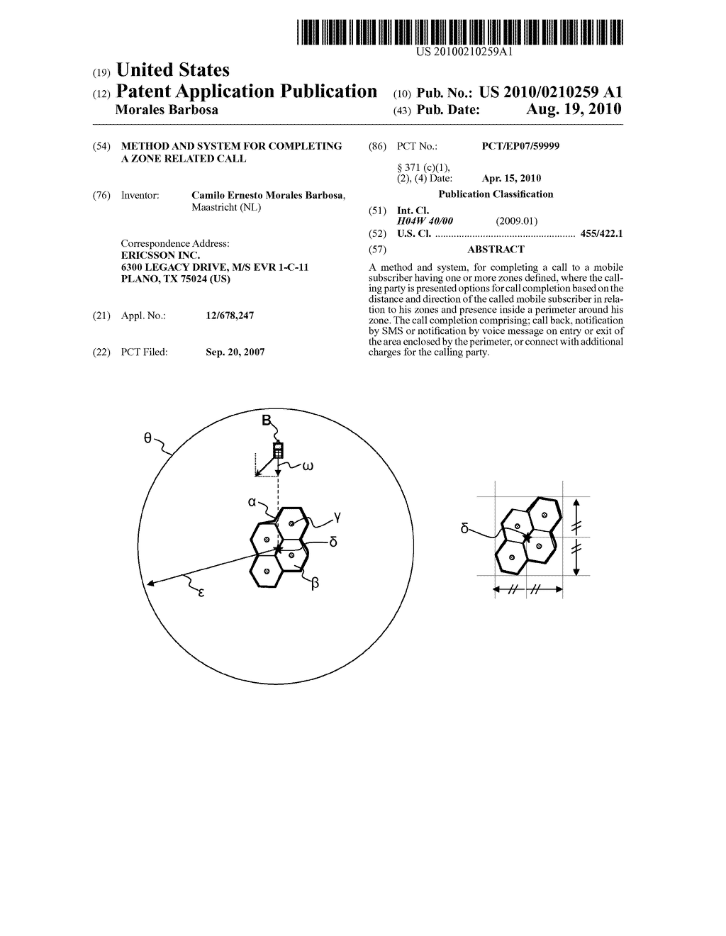 METHOD AND SYSTEM FOR COMPLETING A ZONE RELATED CALL - diagram, schematic, and image 01