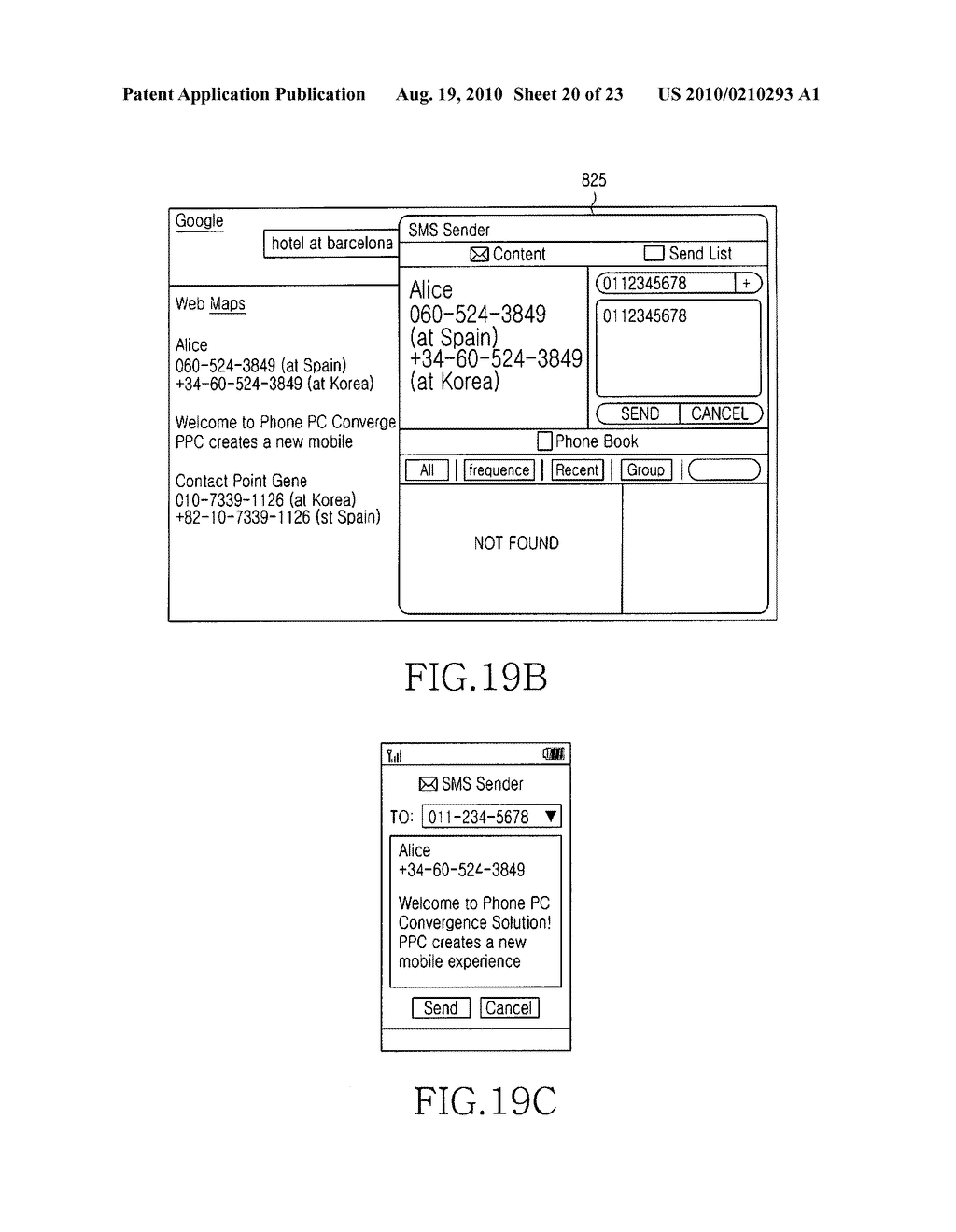 OPERATION METHOD AND SYSTEM OF MOBILE TERMINAL - diagram, schematic, and image 21