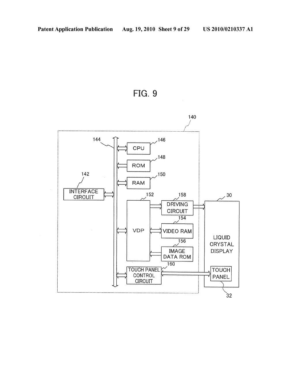 Game System Including Slot Machines And Game Control Method Thereof - diagram, schematic, and image 10