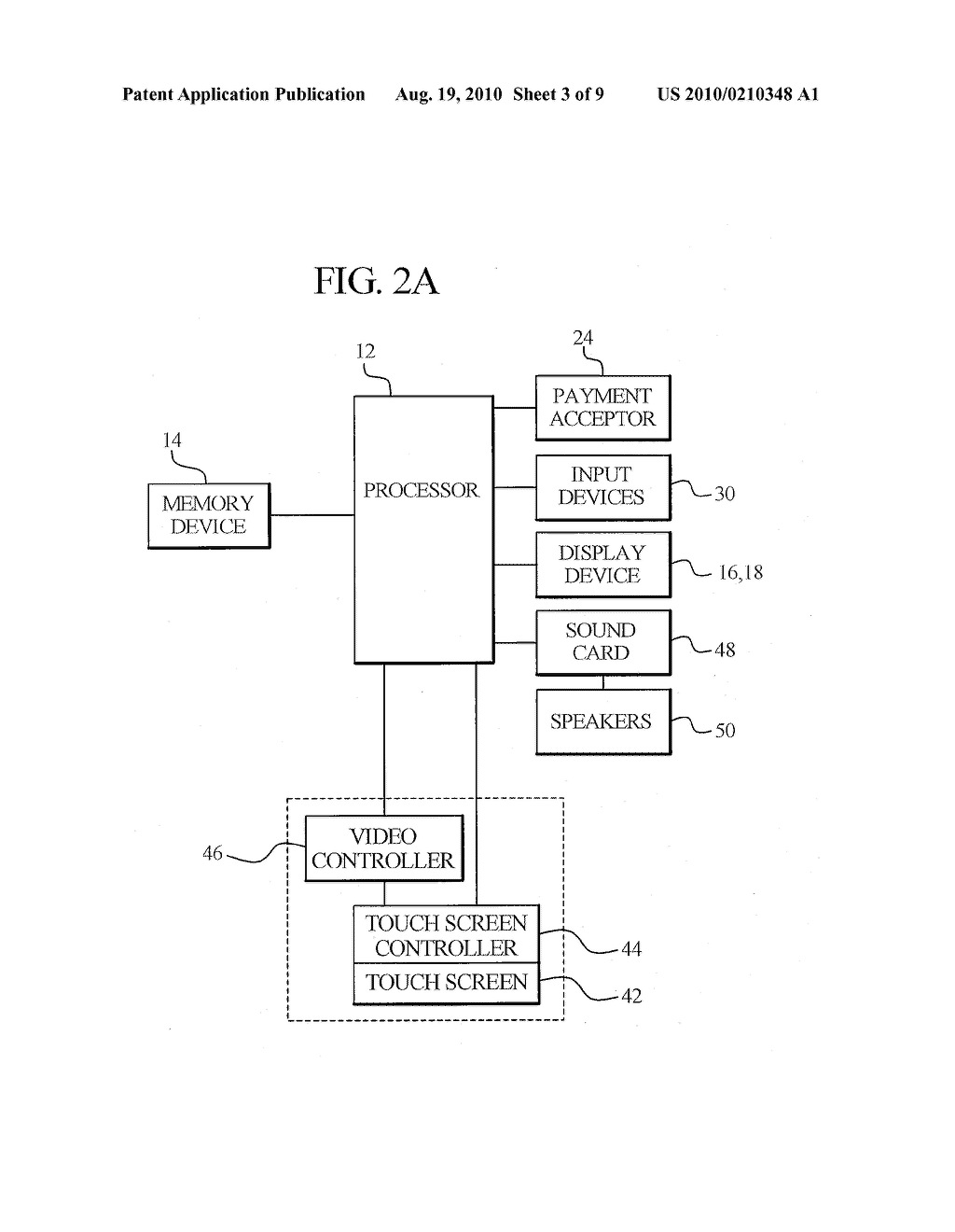 GAMING SYSTEM HAVING A COMMON DISPLAY, A FIRST BONUS GAME OR A FIRST BONUS GAME PAYTABLE AND AN OPTION TO PURCHASE A SECOND BONUS GAME OR A SECOND BONUS GAME PAYTABLE WITH RELATIVELY EXPECTED HIGHER VALUES - diagram, schematic, and image 04