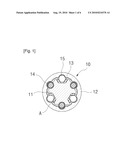 TELESCOPIC SHAFT FOR VEHICLE diagram and image