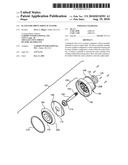 PLANETARY DRIVE SERVO ACTUATOR diagram and image