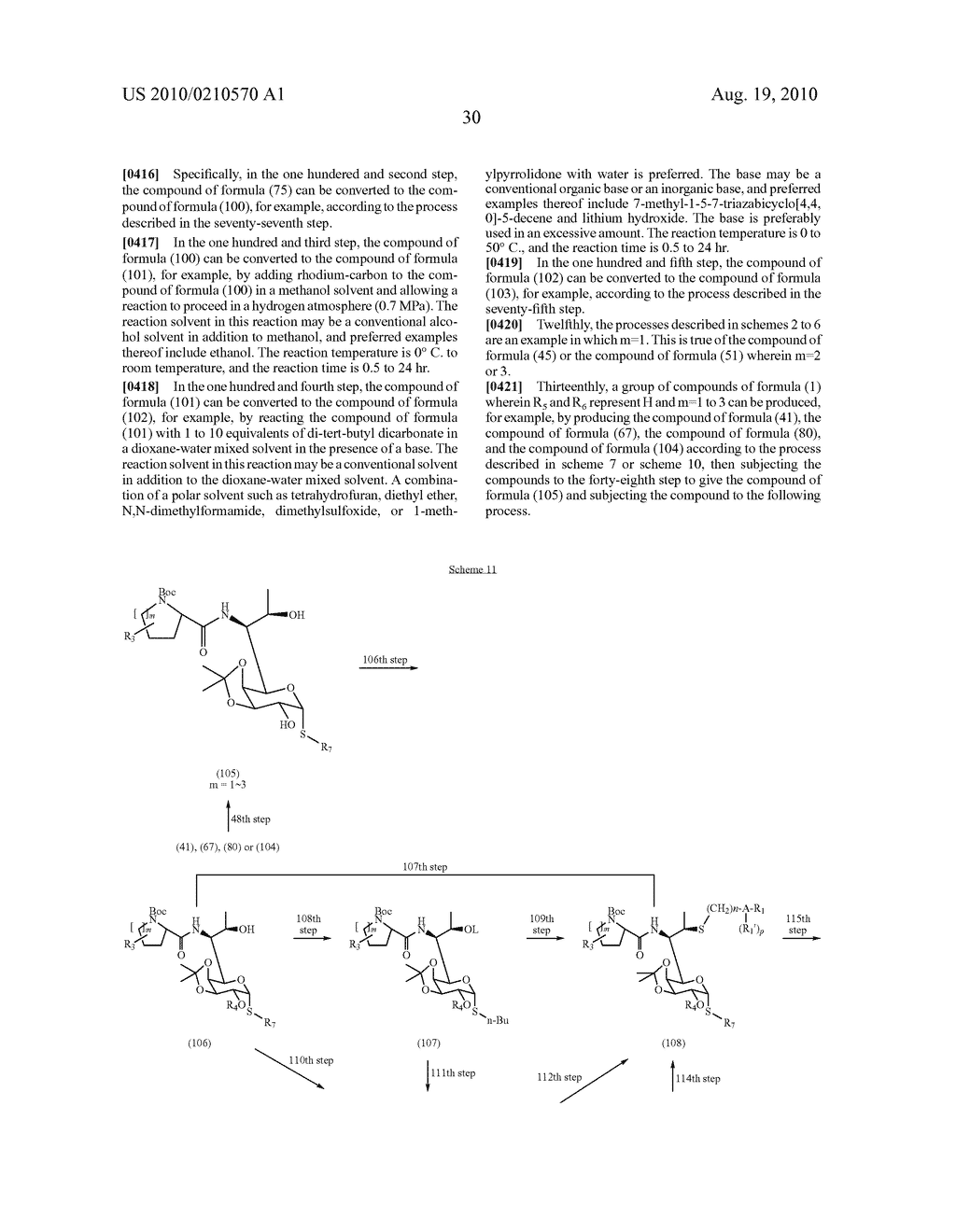 LINCOMYCIN DERIVATIVES AND ANTIMICROBIAL AGENTS COMPRISING THE SAME AS ACTIVE INGREDIENT - diagram, schematic, and image 31