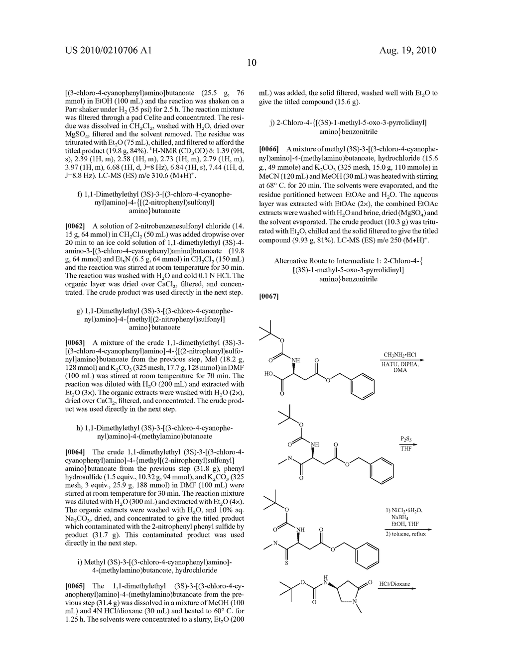 PYRROLIDINONE ANILINES AS PROGESTERONE RECEPTOR MODULATORS - diagram, schematic, and image 11