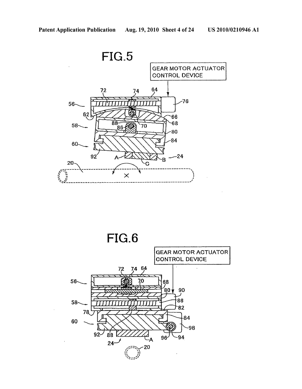 BLOOD VESSEL ULTRASONIC IMAGE MEASURING METHOD - diagram, schematic, and image 05