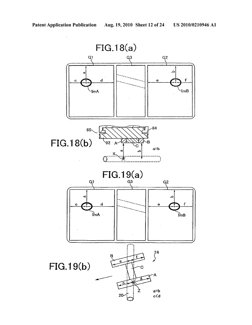 BLOOD VESSEL ULTRASONIC IMAGE MEASURING METHOD - diagram, schematic, and image 13