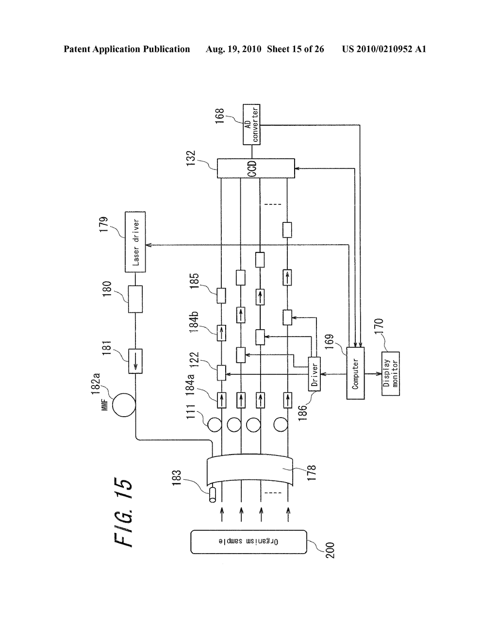 OPTICAL INSPECTION DEVICE, ELECTROMAGNETIC WAVE DETECTION METHOD, ELECTROMAGNETIC WAVE DETECTION DEVICE, ORGANISM OBSERVATION METHOD, MICROSCOPE, ENDOSCOPE, AND OPTICAL TOMOGRAPHIC IMAGE GENERATION DEVICE - diagram, schematic, and image 16