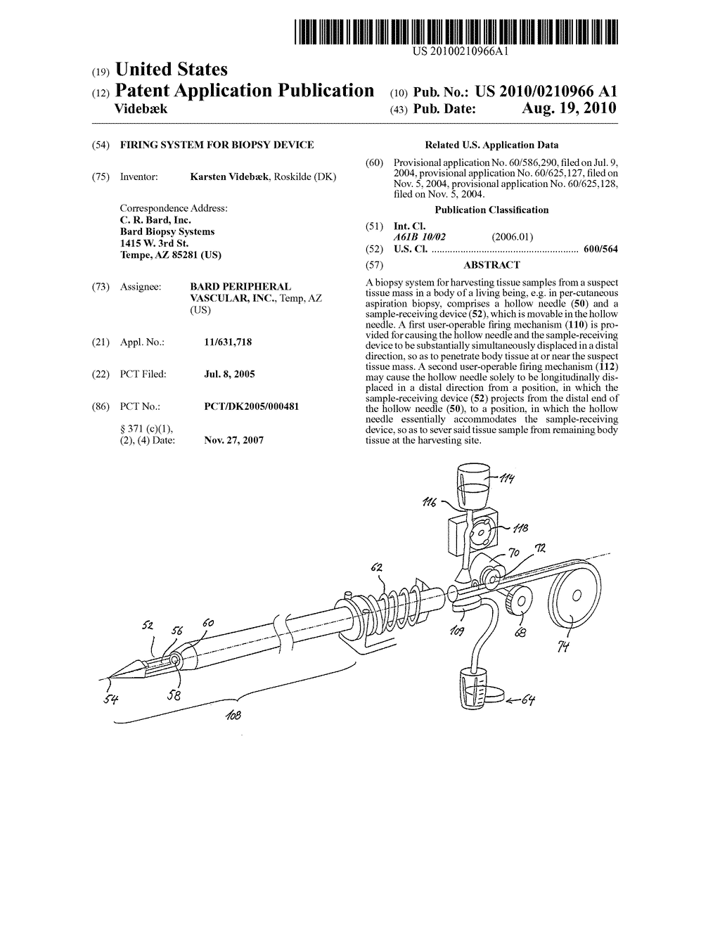 Firing System For Biopsy Device - diagram, schematic, and image 01