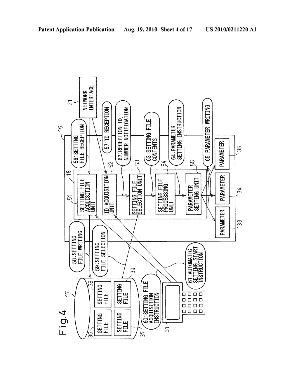 CONTROLLER OF ROBOT USED COMBINED WITH MACHINE TOOL - diagram, schematic, and image 05