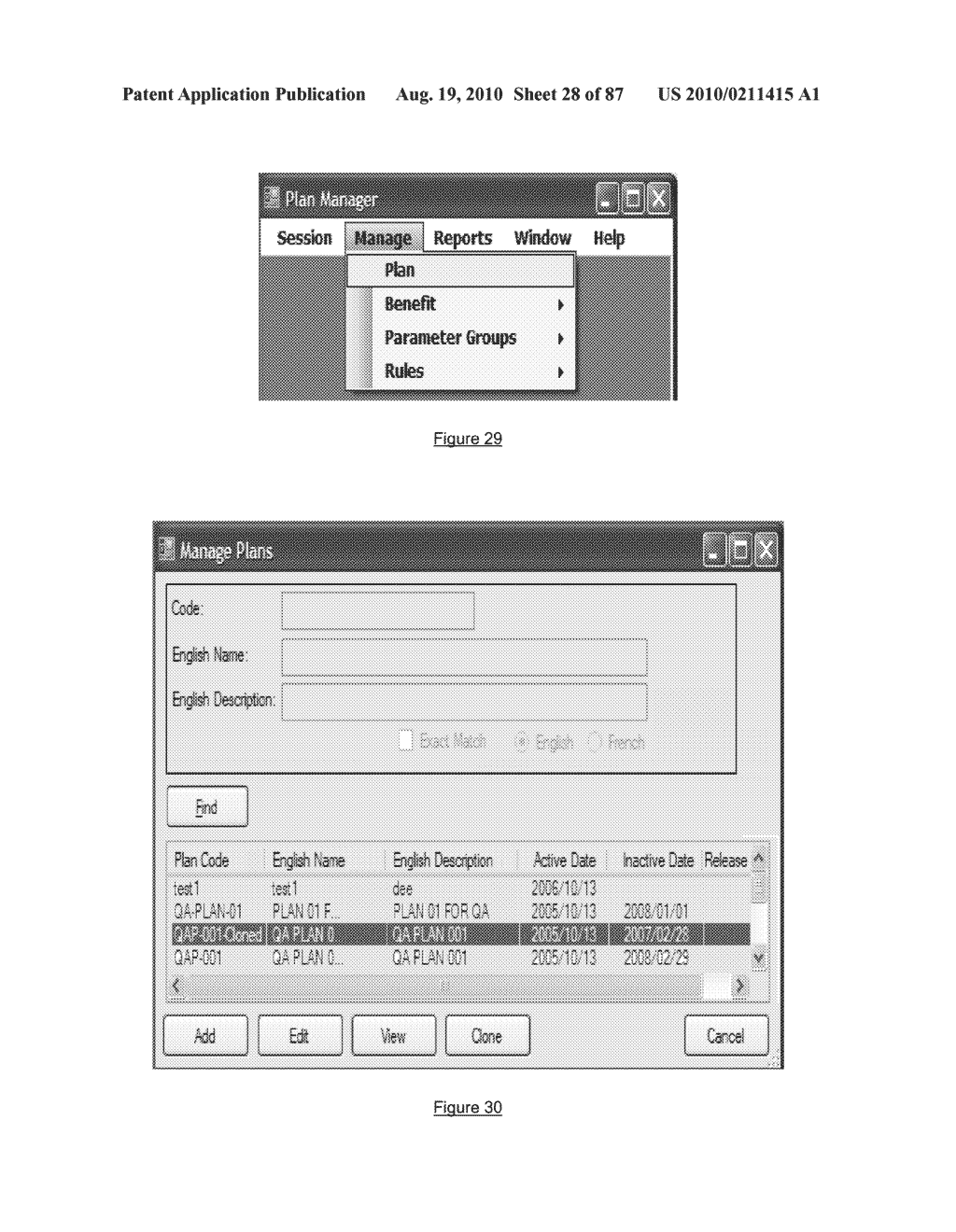 MODIFYING CONTAINERIZED PROCESSING LOGIC FOR USE IN INSURANCE CLAIM PROCESSING - diagram, schematic, and image 29