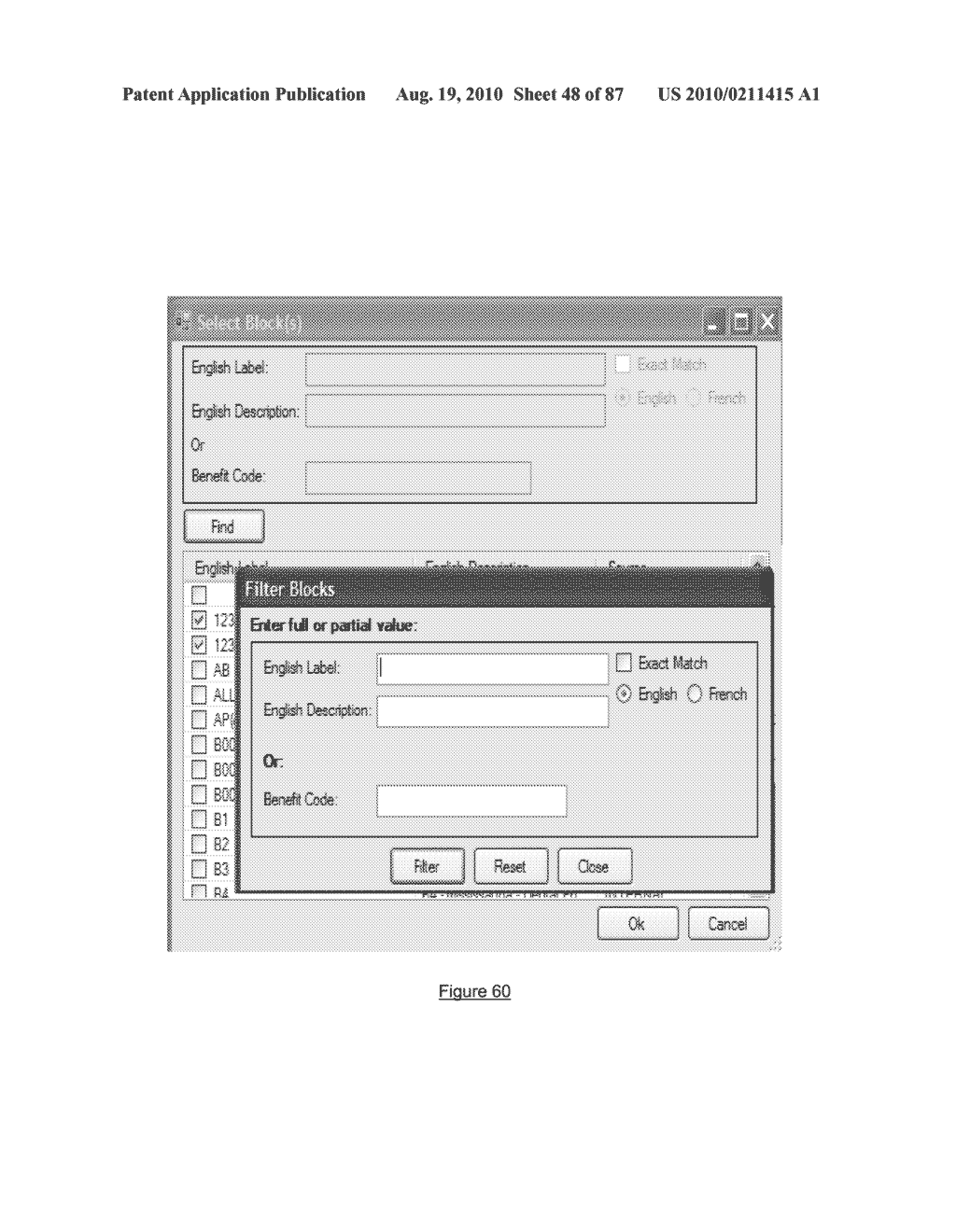 MODIFYING CONTAINERIZED PROCESSING LOGIC FOR USE IN INSURANCE CLAIM PROCESSING - diagram, schematic, and image 49