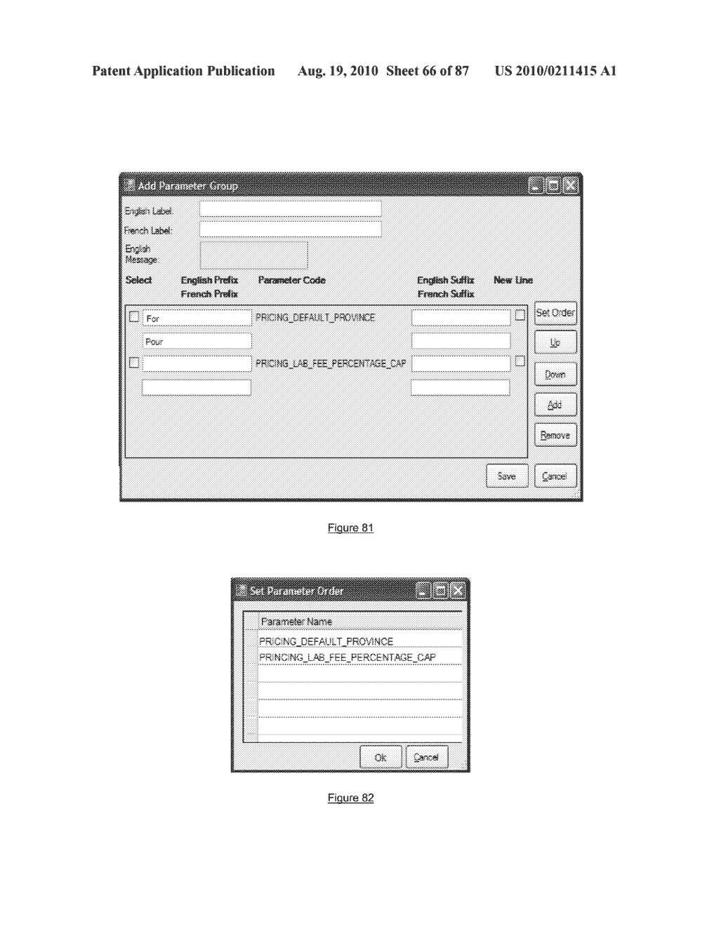 MODIFYING CONTAINERIZED PROCESSING LOGIC FOR USE IN INSURANCE CLAIM PROCESSING - diagram, schematic, and image 67