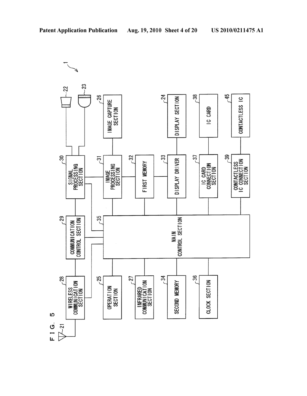 REPRODUCING APPARATUS, PORTABLE COMMUNICATION APPARATUS, ADMINISTRATIVE SERVER, AND CONTENT DISTRIBUTION SYSTEM - diagram, schematic, and image 05