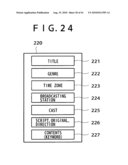 Information search system, information processing apparatus and method, and information search apparatus and method diagram and image