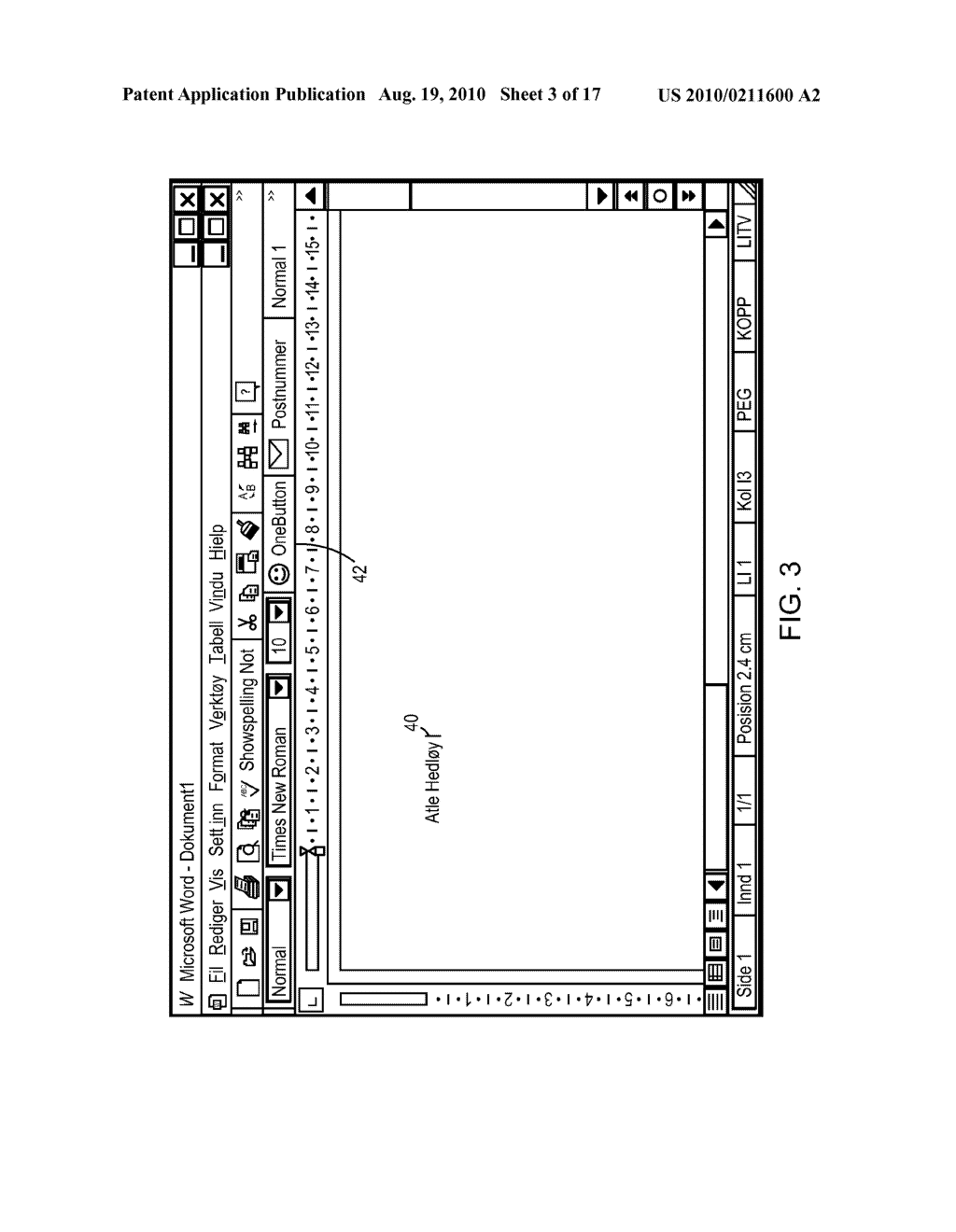 Method, System and Computer Readable Medium for Addressing Handling from an Operating System - diagram, schematic, and image 04