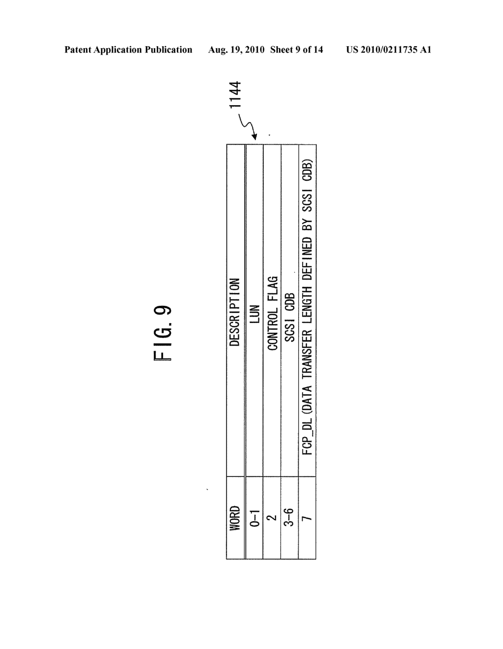 STORAGE SYSTEM, STORAGE CONTROL DEVICE, RECEPTION CONTROL DEVICE, AND CONTROL METHOD - diagram, schematic, and image 10