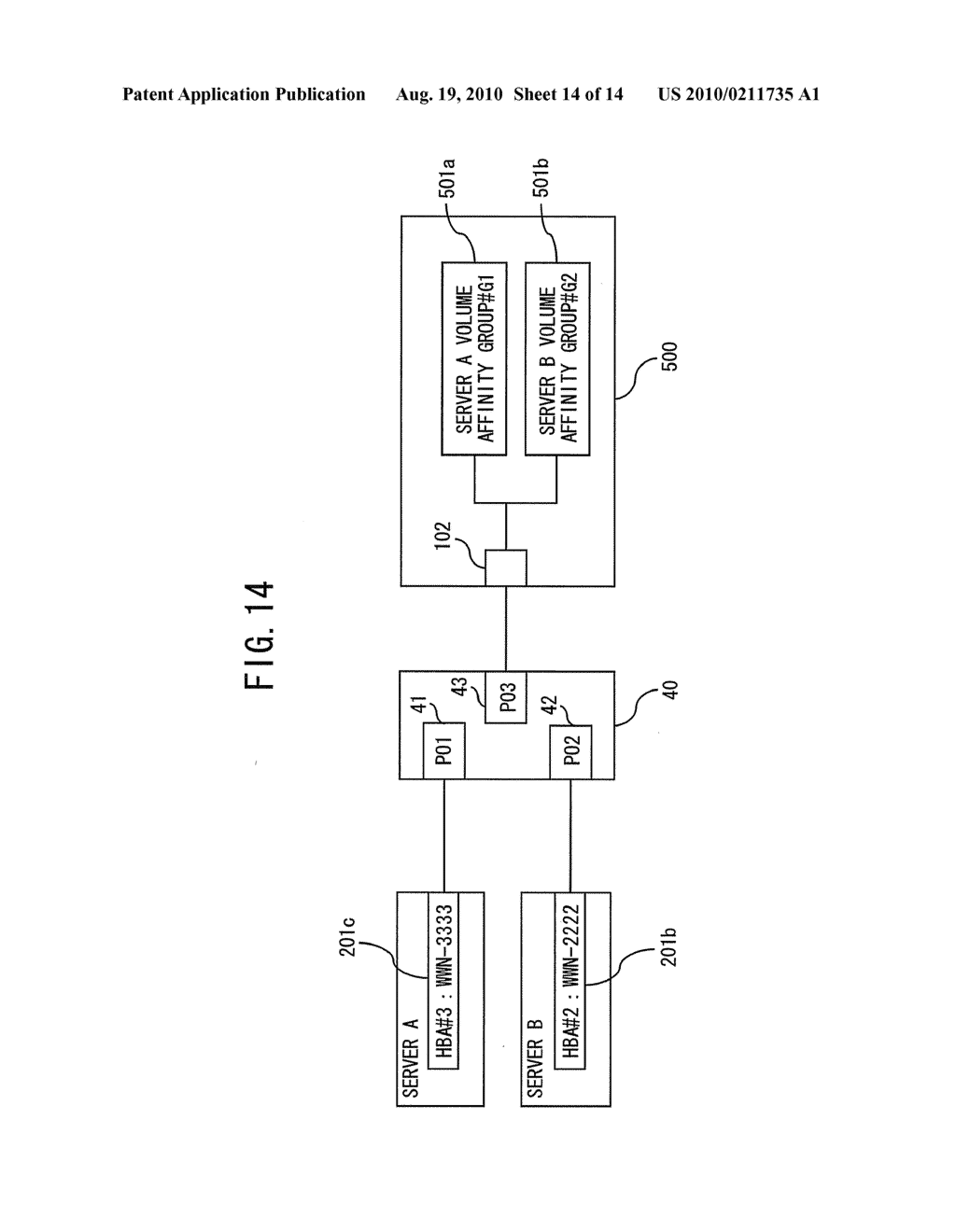 STORAGE SYSTEM, STORAGE CONTROL DEVICE, RECEPTION CONTROL DEVICE, AND CONTROL METHOD - diagram, schematic, and image 15
